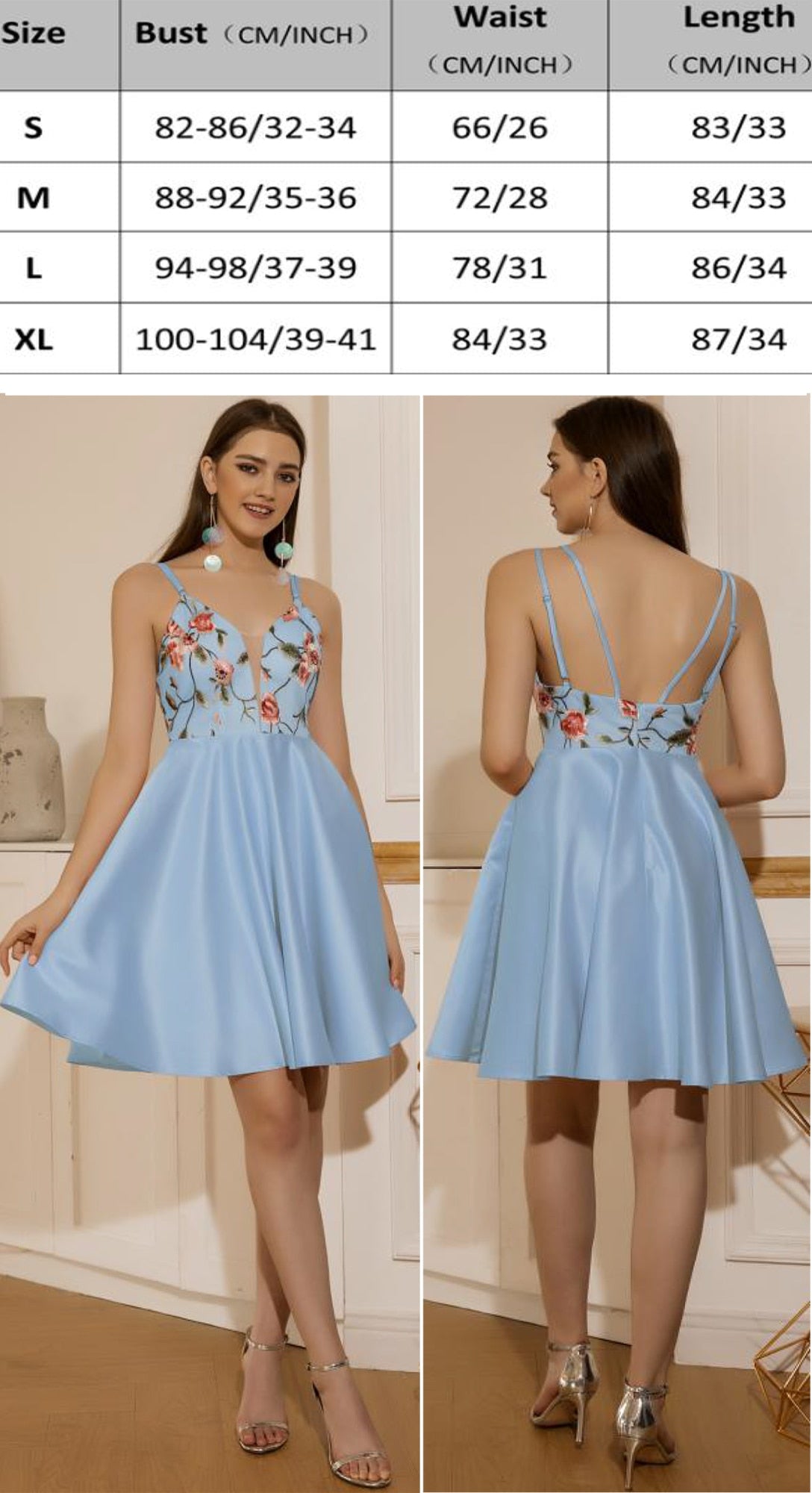 Lace Up Backless Flare Hem Cami Dress