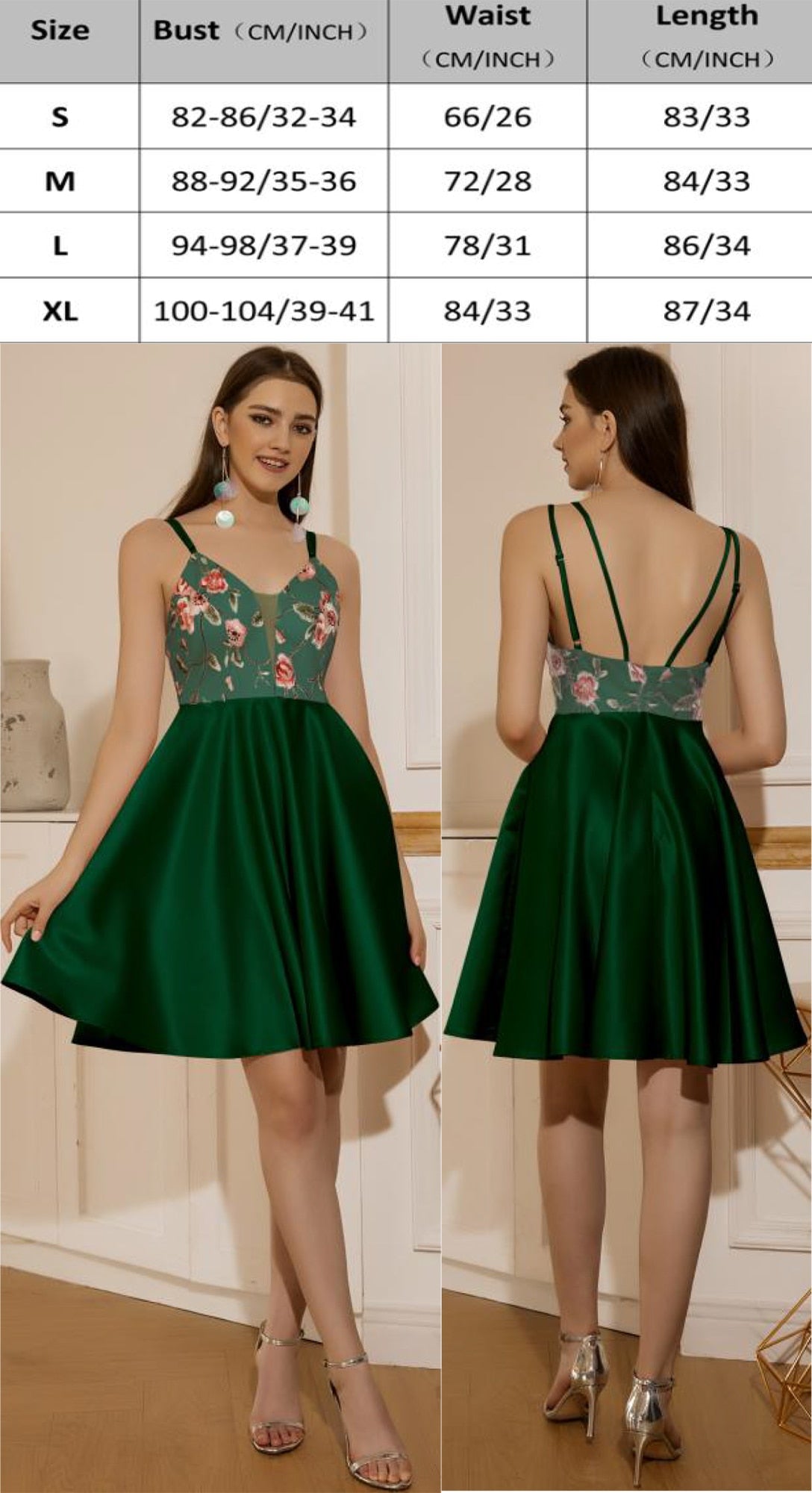 Lace Up Backless Flare Hem Cami Dress